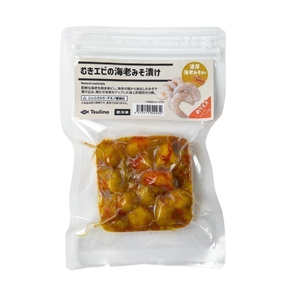 【店頭販売限定品】むきエビの海老みそ漬け